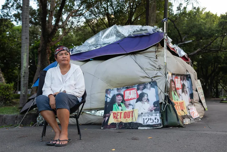 來源:https://eventsinfocus.org/news/7145871