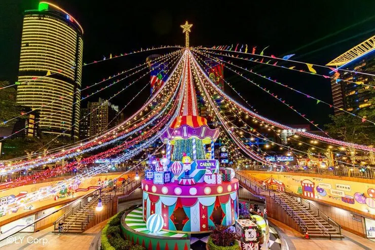 Photo from 新北歡樂耶誕城官網