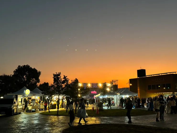 山谷迴響音樂節