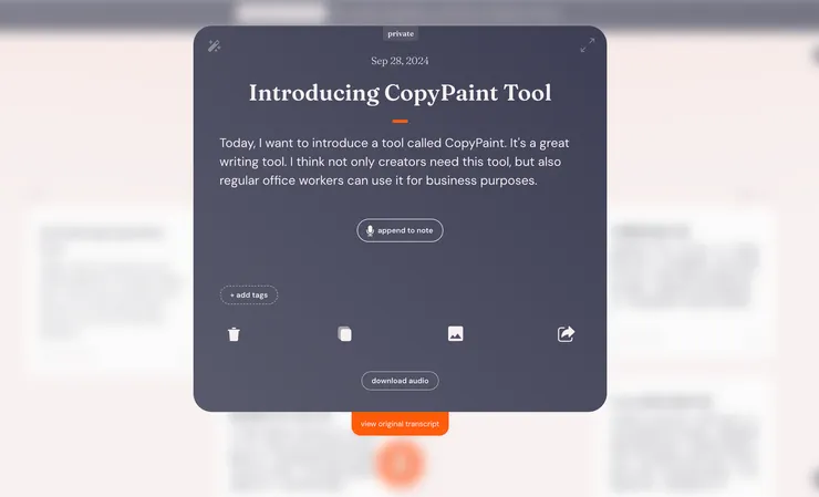 設定中文輸入、英文輸出，得出此文本結果。畫面左上方為「AI自動修改」（付費版），中間為「補充錄製」（付費版），下方由左至右分別為「刪除、複製文字、將文字存為圖檔、分享」等功能。