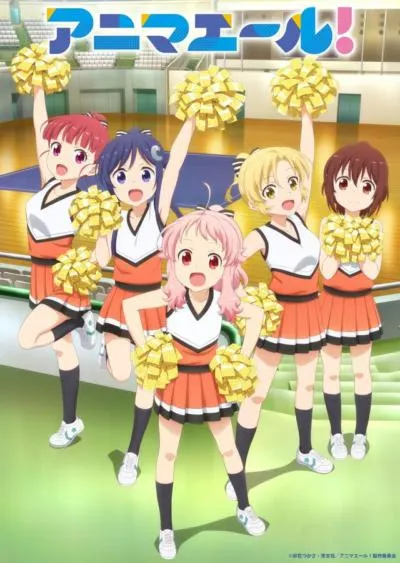 圖片來源:巴哈姆特芳文社《Anima Yell!》電視動畫宣傳影片釋出 啦啦隊青春物語登場