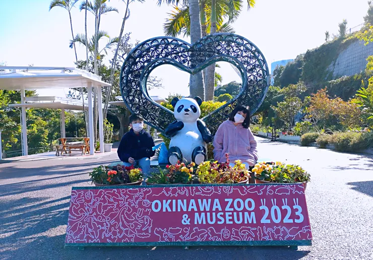 沖繩兒童王國總是一直在進步更新,去再多次也不厭倦