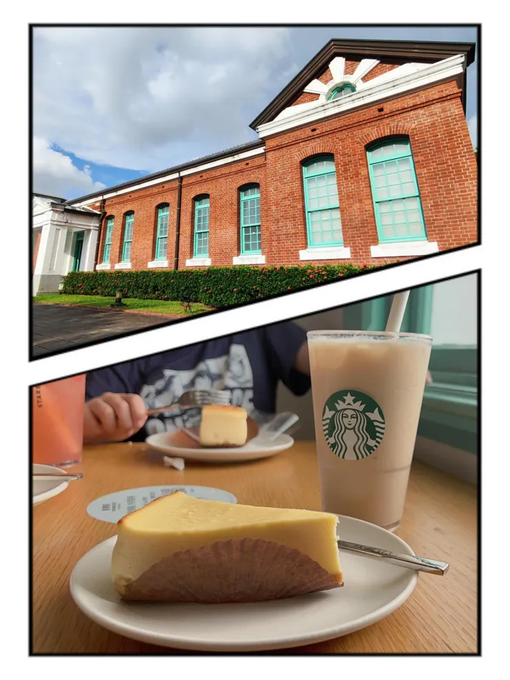 台南文化創意園區