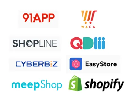 電商開店平台已經是百家爭鳴