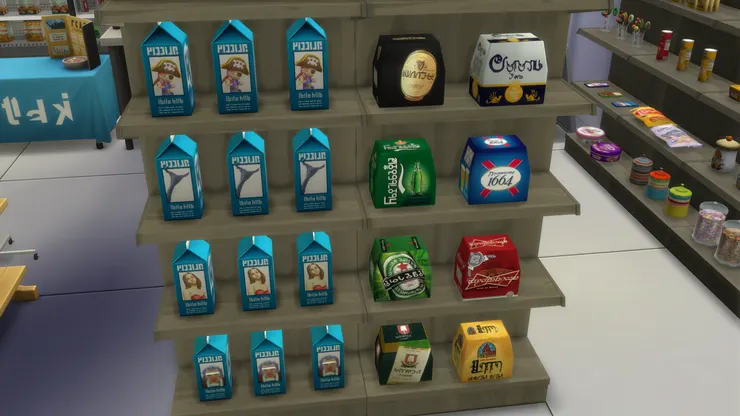 前面的貨架放有大包裝、室溫的飲料，例如盒裝牛奶和6罐裝的啤酒。