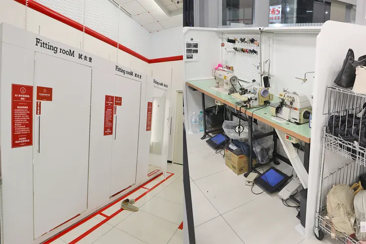  「思夢樂」更衣室和修改區。