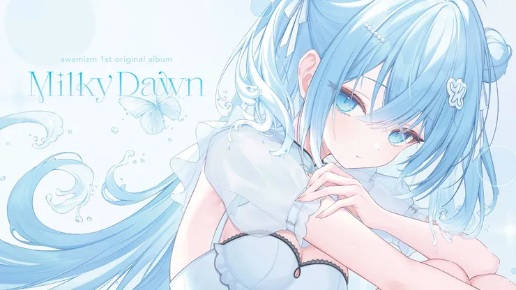 與VTuber水縹そまる組成音樂團體「awamizm」，首張專輯《Milky Dawn》封面