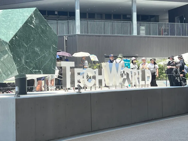 大阪萬博台灣館 (TechWorld)