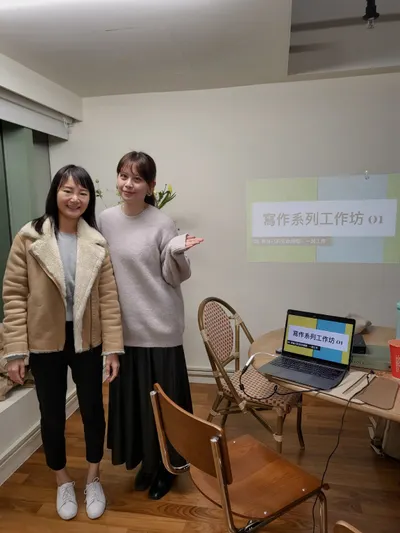 原來這是我的寫作壞習慣