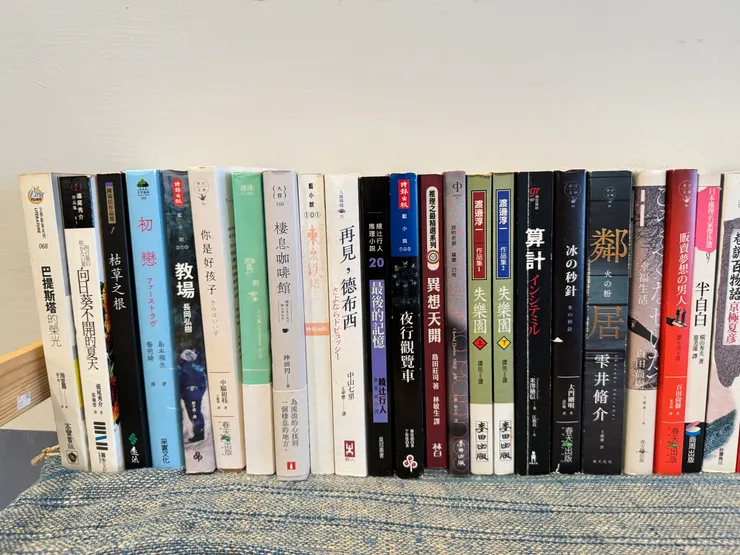 初戀 ( NETFLIX 有同名日劇)