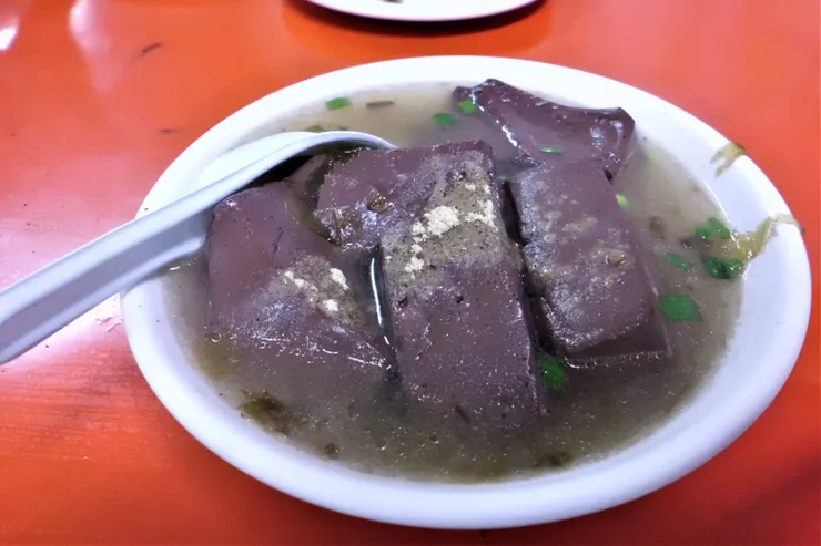 豬血，味甘苦，性溫，有補血美容的功效