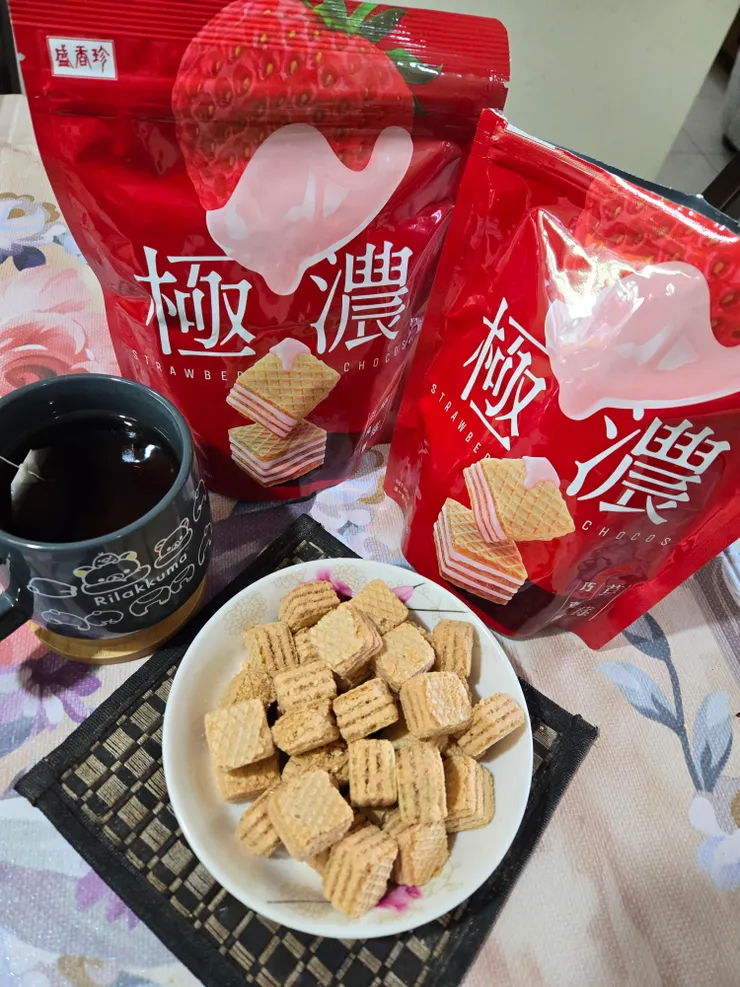 要搭配紅茶或咖啡一起吃