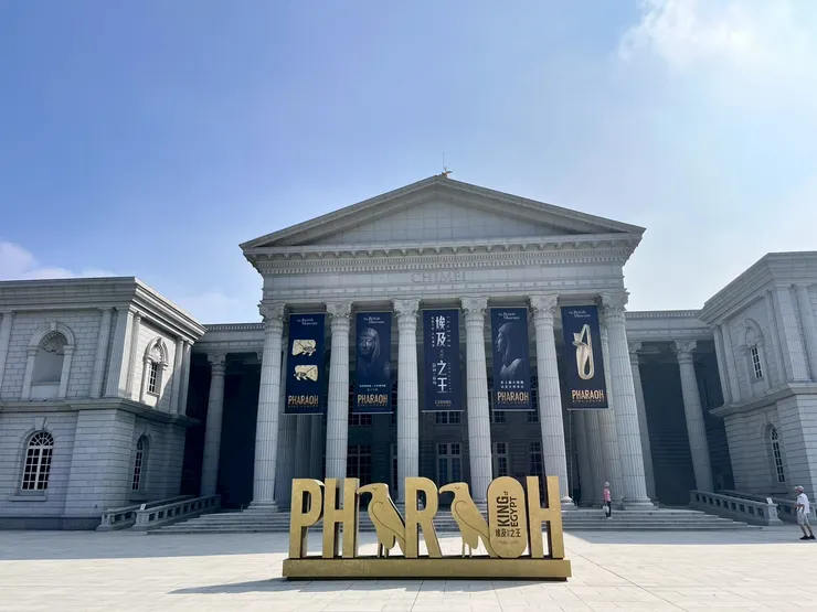 奇美博物館，內館大門入口