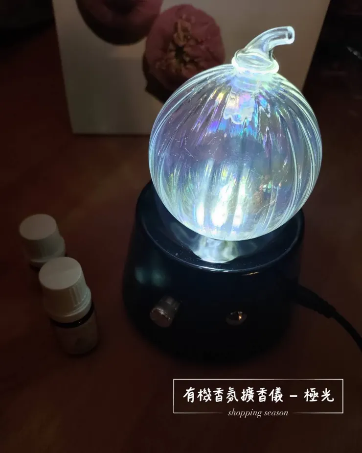 有機香氛Organic Aromas® | 有機香氛擴香儀 – 極光