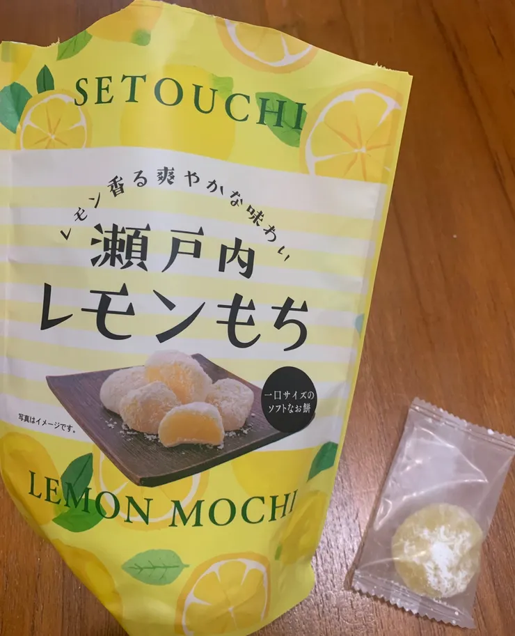二木的菓子店買的瀨戶內海檸檬麻吉，沒內餡、意外的相當好吃！其他買到的菓子，吃起來都普普，此物排第一。