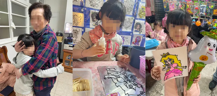 阿祖家走春，烤畫初體驗