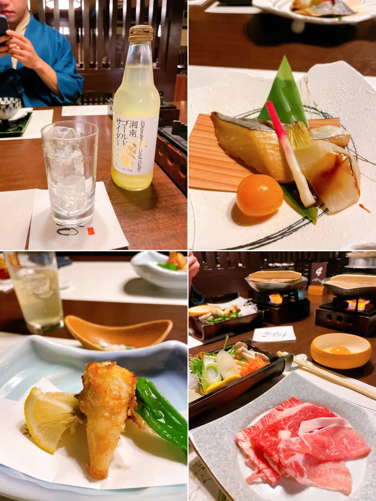 順時鐘分別是飲品、味增煮、鍋物、揚物