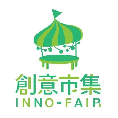 創意市集 出版的沙龍