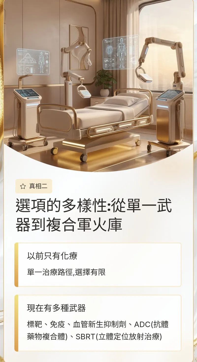 src