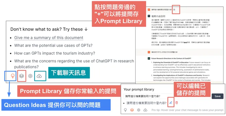 02 Prompt Library|#2