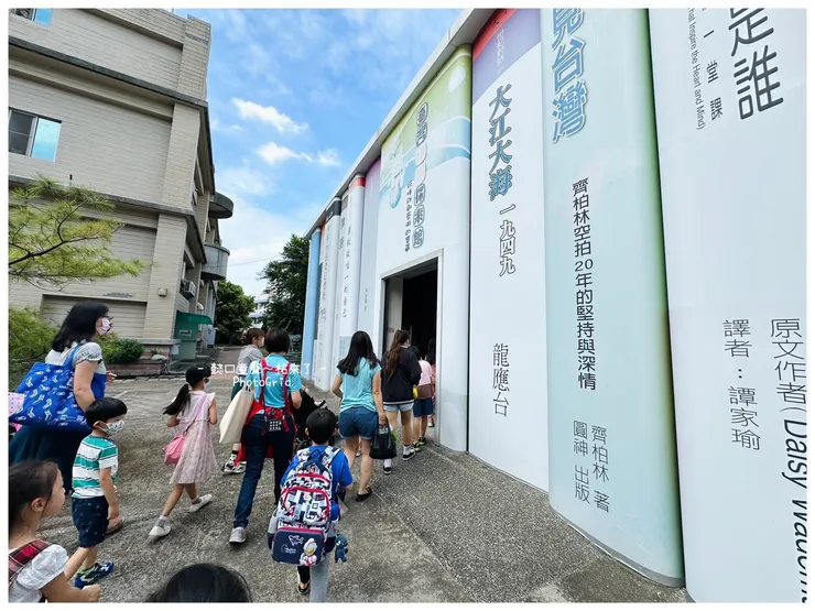 主要的導覽區外觀~ 輪椅無障礙