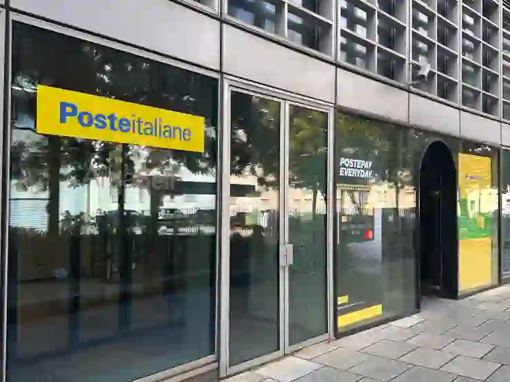 Poste Italiane(黃底藍字的招牌)