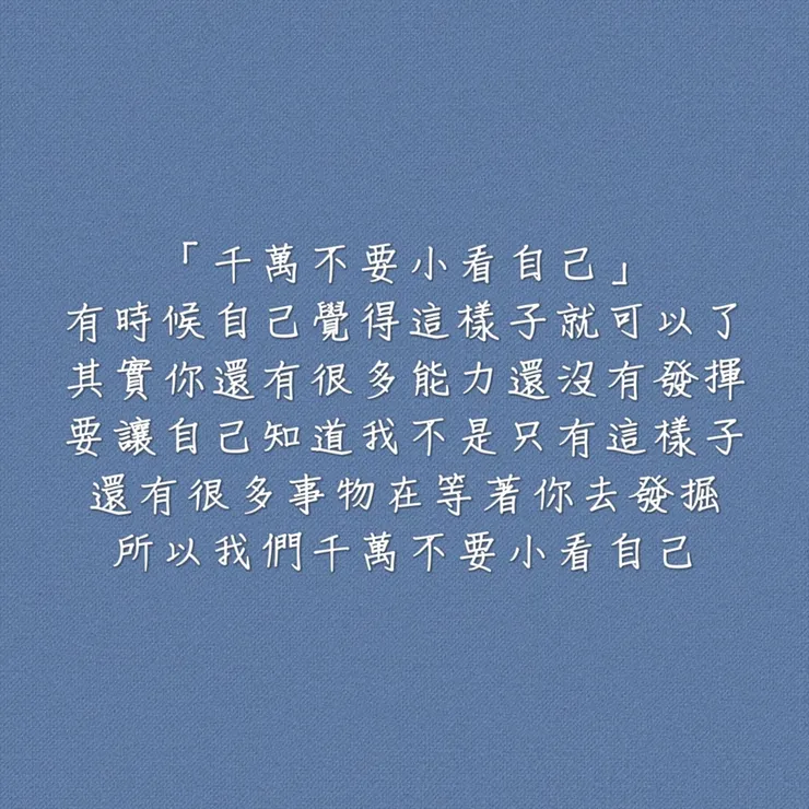 圖片來源：勛語錄原創