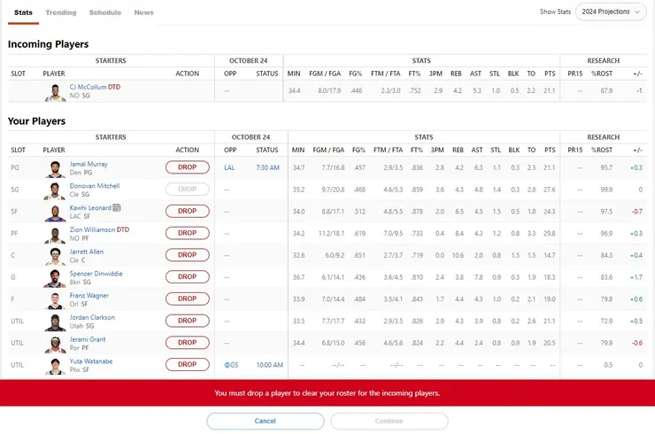 決定是否簽下自由球員畫面
