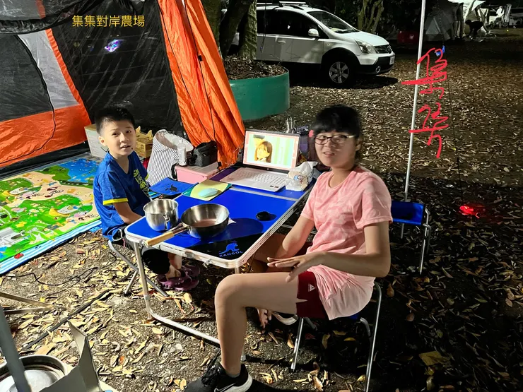 集集鎮對岸農場