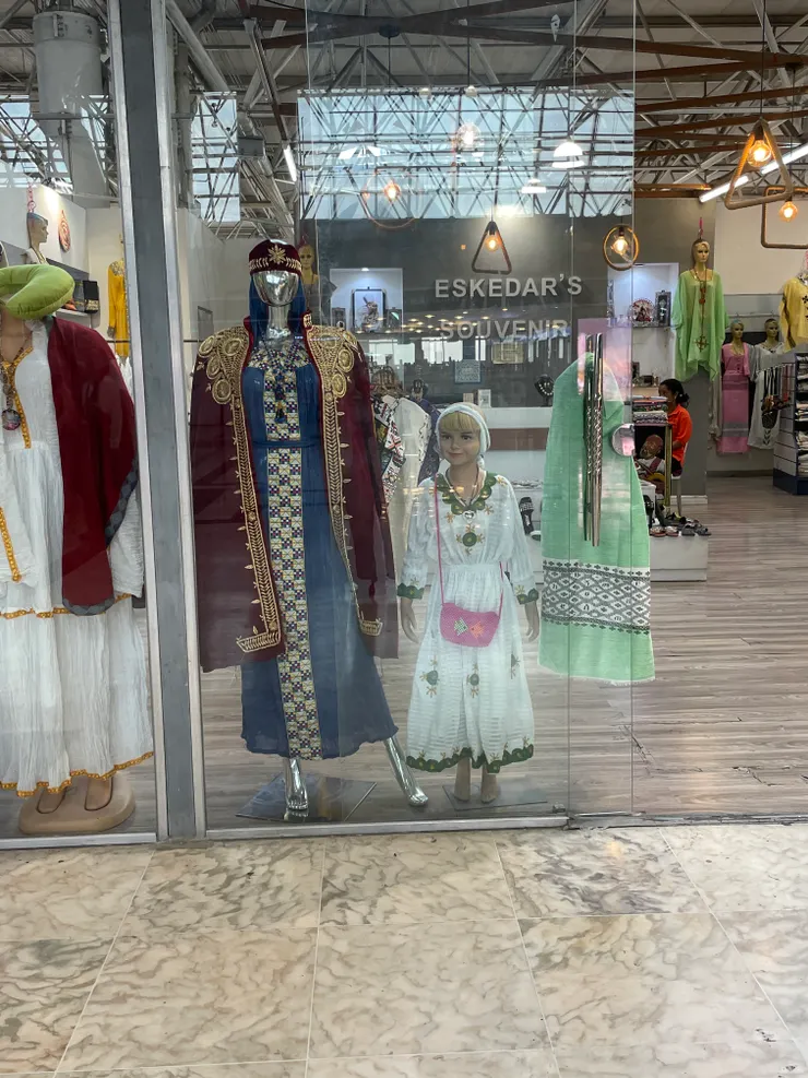 Addis Ababa 阿迪斯阿貝巴機場