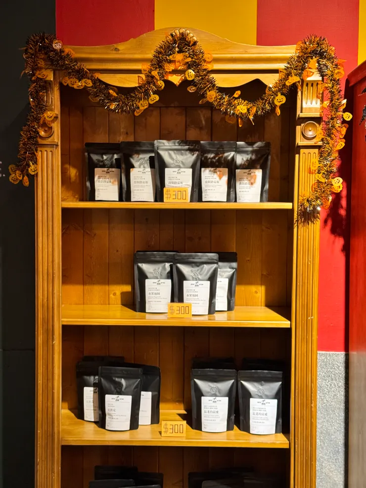 喜歡的咖啡豆可以買回家自己泡