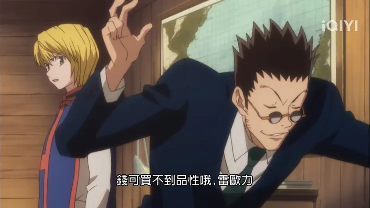 充滿火藥味的開始