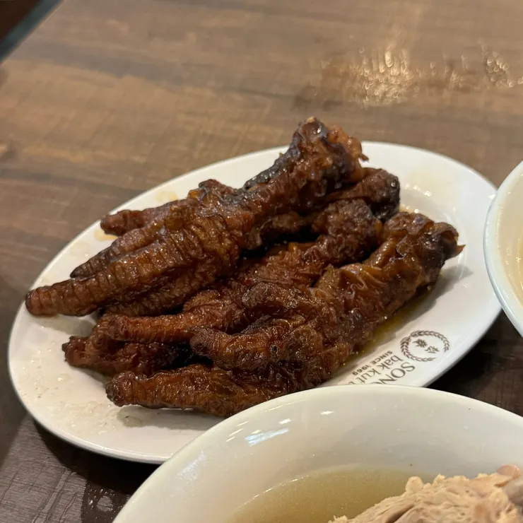 請大家記得也要點銷魂到不行的鳳爪