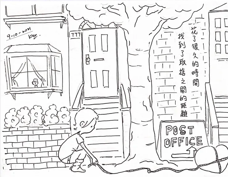 圖片來源/ All About Kaylee 凱莉 - 臉書