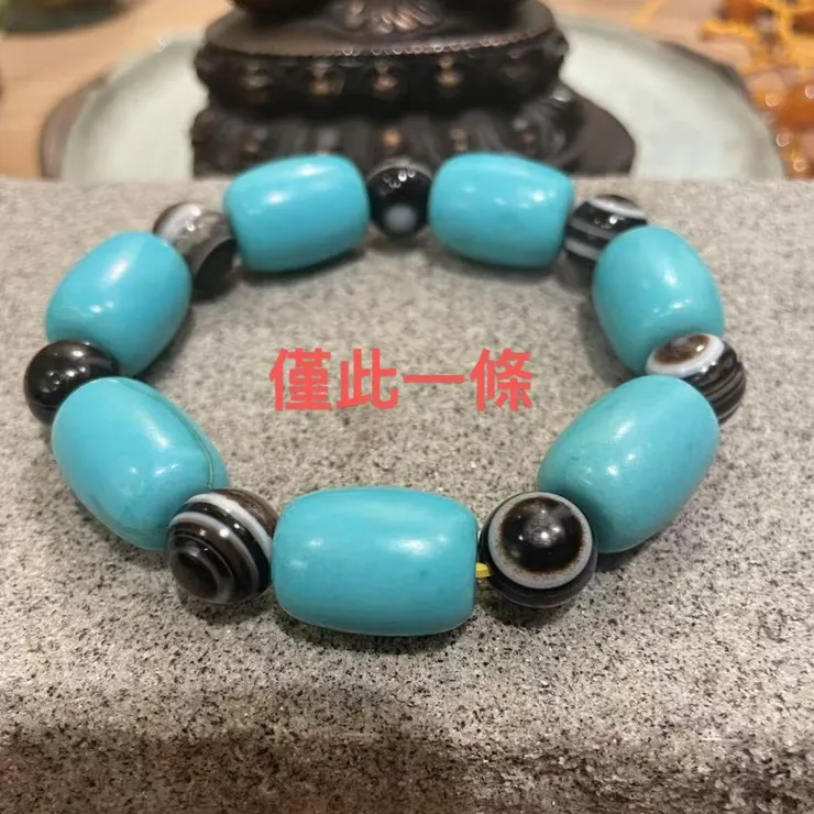 蒙古松石搭配天眼珠1