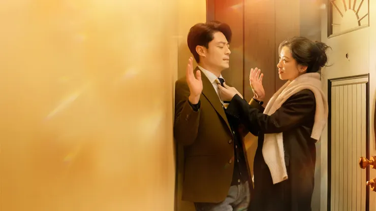 他為什麼依然單身