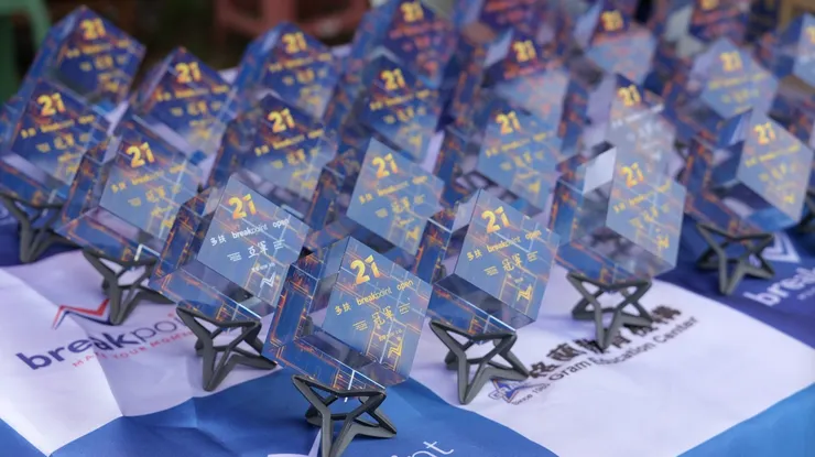 第21屆多扶breakpoint open網球公開賽UTR認證分獎盃。圖/breakpoint open提供