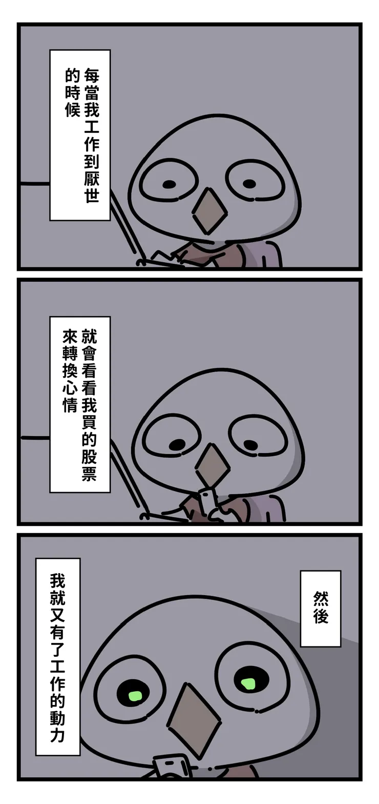 菜圓DISHBALL