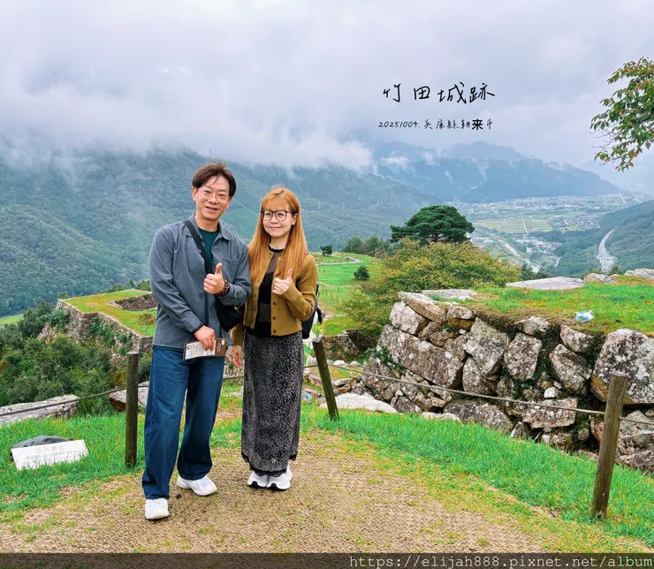 【2025初秋.兵庫県朝来市】竹田城跡.日本馬丘比丘.天空之