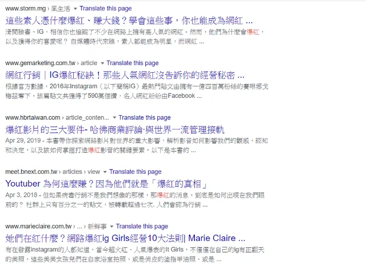 vocus|新世代的創作平台