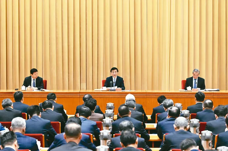 2026中共對台工作會議