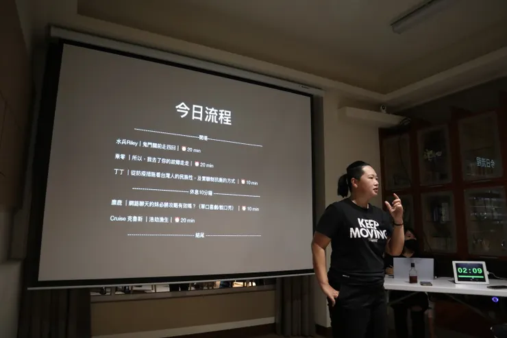 vocus|新世代的創作平台