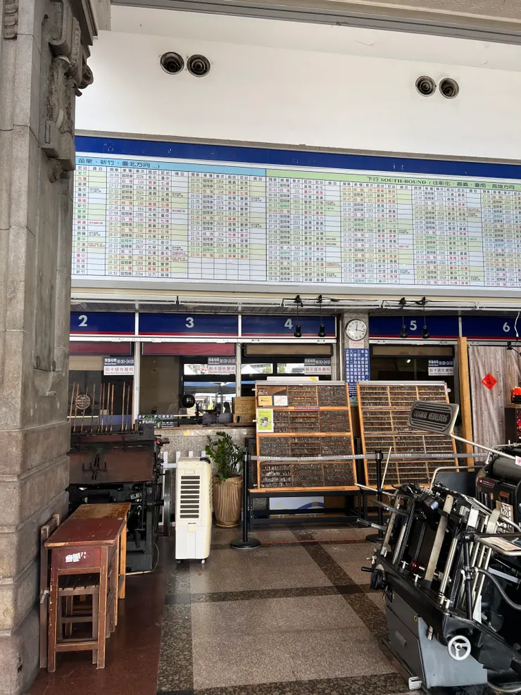 舊台中車站2