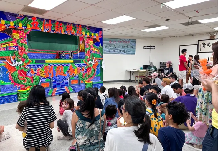 布袋戲(圖源:THSH)