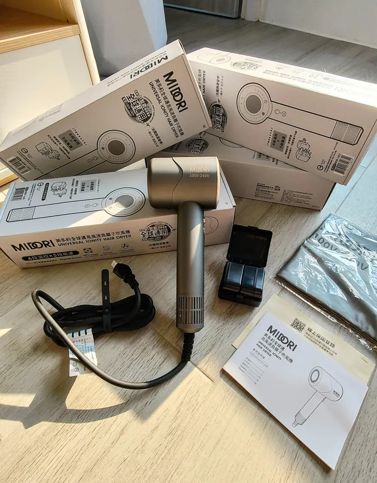 MIDORI高風速溫控負離子吹風機