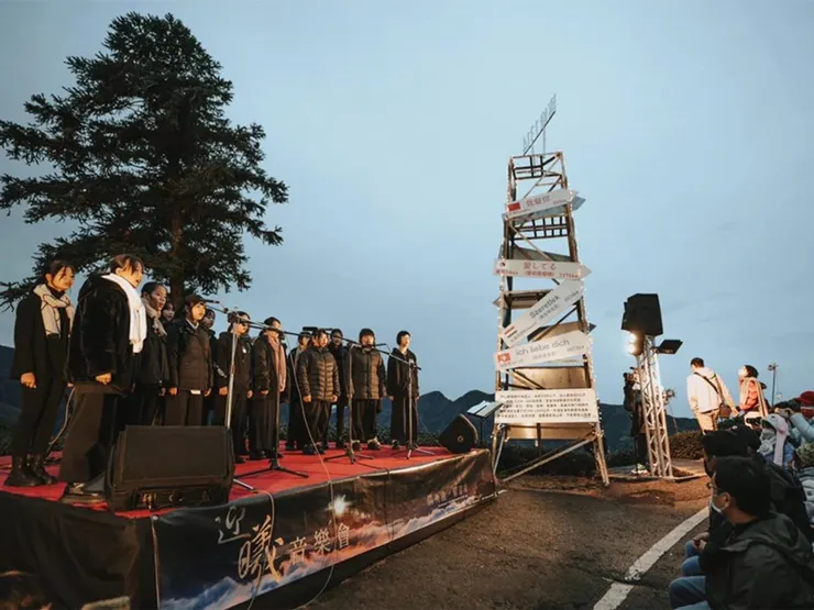 南興國中合唱團受邀參加阿里山元旦日出音樂會