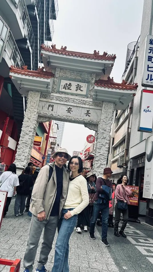 南京町滿是人潮