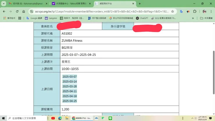 健康中心有很多年輕的朋友，可以學習
