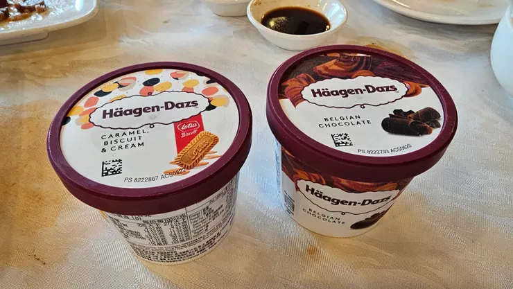 飯後還有招待哈根達斯冰淇淋!有兩種口味可以選!