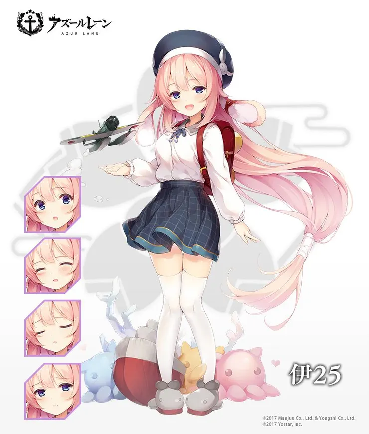 碧藍航線 伊25 時裝